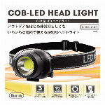 ランタン LED 150ルーメン 吊り下げ 照明 & スタンドライト &　手持ち..