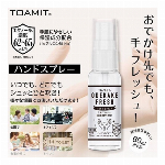 アルコール 除菌ウェットティッシュ アルコール 80枚入 ウェットティッシュ ア..