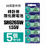 車載ホルダー 超強力 車 スマホスタンド ダッシュボードマット 滑り止め 水洗い..