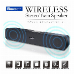 ワイヤレスイヤホン Bluetooth5.0 完全ワイヤレスイヤホン 充電器付 ..
