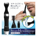 足用 EMSフットマット 乾電池式 足裏EMS フットマット 1日1回 12分 ..