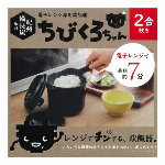 包丁 三徳包丁 万能包丁 ストーンコーティング 食材離れが良い 錆びない 臭いう..