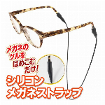 電子レンジ専用 炊飯器 備長炭入 ちびくろちゃん 1合 早い レンチン10分 簡..