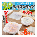 煙の出ない ホットプレート 煙・油ハネを抑える 卓上焼肉プレート 1人から2人用..