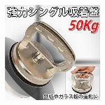 サンシェード 車 フロント ジャバラ式サンシェード 吸盤付き 開閉が簡単 遮光 ..