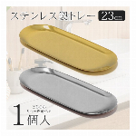 塩ビパイプカッター 工具　塩ビパイプ 切断 ラチェット式　ストッパー付 塩ビ管カ..