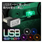 LAN ハブ USB-A → LAN 高速通信 変換アダプター USB3.0対応..