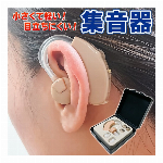 首 首筋ストレッチ ネックホールド 3段階 エアーパッド 首ストレッチ 空気ポン..