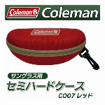 コールマン 正規品 セミハードケース ベルト リュック 掛けられる Coleman サングラス用 ケース レッド CO-07(検索: アウトドア 登山 メガネケース 眼鏡ケース 人気 小物入れ ) ◇ セミハードケース CO07:レッド