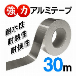 防水 すきまテープ 5m 透明 キッチンテープ 耐熱 防カビテープ コーナー保護..