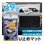 ヘッドレスト ドリンクホルダー 後部座席 ペットボトル 500ml 600ml ..