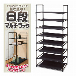 折りたたみ テーブル コンパクト タブレット 立てておける ケーブルホール 付 ..