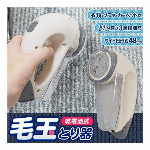 ヘッドレスト ドリンクホルダー 後部座席 ペットボトル 500ml 600ml ..