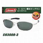 コールマン Coleman 偏光サングラス CO3017 UVカット 紫外線カッ..