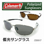 コールマン Coleman 偏光サングラス CO3017 UVカット 紫外線カット サングラス メンズ レディース アイウェア (検索: スポーツ 釣り 正規品 アウトドア キャンプ ドライブ プレゼント 日よけ バイク 自転車 用に ) ◇ CO3017