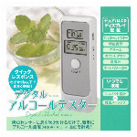 白髪かくし ファンデーション 生え際用 ポイント用 水・汗に強い 白髪用 ファン..