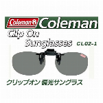 Coleman（ コールマン ）サングラス クリップアップ 偏光サングラス ドライブ バイク 釣り メガネが素早くサングラス に変身 UVカット Coleman コールマン ファッション おしゃれ 日除け 日よけ アウトドア ギフト ◇ CL02-1