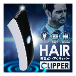 髭剃り 電気シェーバー 充電式 電動ひげそり 高速充電 水洗い 電気シェーバー ..