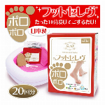 電動マルチトリマー アタッチメント 5種類 6mm から 25mm ヘアカッター..