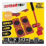 養生テープ 20m 幅 50mm 仮止めテープ 引越し 建築 作業テープ 切りや..