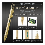 5in1マルチボールペン プレミアムボールペン 5役 ボールペン ドライバー 水平器 スケール スマホスタンド 便利ツール 文具 工具 便利グッツ 景品 ノベルティ ◇ ツールペン金