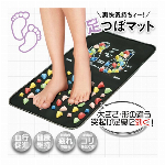 足つぼマット 足裏刺激 足ツボマット 足裏リフレッシュ 大小 形の違う 凸凹 足裏にきく 足ツボマッサージ コンパクトマット 土踏まず かかと 足指 全体 押す健康 美容 ダイエット 景品 ◇ マットHAC3312