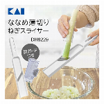 計量スプーン 重さ計れる デジタル計量スプーン 大小セット 食品衛生法適合品 デ..