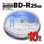 ブルーレイディスク 録画用 10枚入り スピンドルケース入り 1回録画用 BD-R 25GB 片面 10枚入り 1?6倍倍速 地デジ180分 BSデジタル130分 BS4K/110゜CS4K/BS8K 番組録画 LAZOS 家電 ◇ BD-R10枚スピンドル