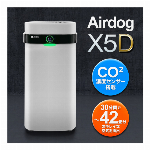 【 正規品 / メーカー直送 】 エアドッグ Airdog X3s コンパクトモ..