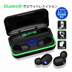 ワイヤレス イヤホン ブルートゥース Bluetooth イヤホン 左右独立型 ..