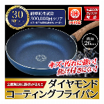 弁当箱 曲げわっぱ調 ランチボックス 500ml 日本製 わっぱ風弁当箱 一段 ..