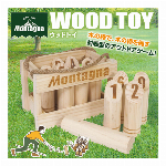 Montagna ウッドトイ 天然木 使用 モンターナ 木のおもちゃ 木製収納ケース付き 木を投げて 得点を競う 50点先取で勝ち 対戦ゲーム レクリエーション 楽しい アウトドアスポーツ 棒投げ 運動 バランス感覚 おうち時間 パーティー ◇ NEWウッドトイ