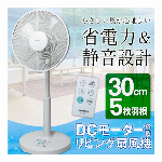 【 正規品 /メーカー直送】 エアドッグ X8Pro プロフェッショナルモデル ..