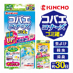 耳栓 騒音 遮音 睡眠 就寝 みみ栓 両耳用セット 耳痛くない やわらか素材 4..