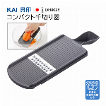 貝印 KAI 日本製 計量カップ 耐熱 ＆ 計量スプーン 5個セット DH813..