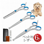 ペット用ブラシ 猫 犬 ブラッシング 丸型先端 ピンブラシ 毛取り スリッカーブ..