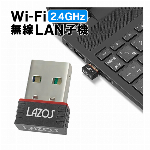 LAZOS 無線LAN 子機 Wi-Fi USBポート 接続 無線LANアダプタ..