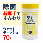 電気ブランケット 80cm×60cm ポケット付き ブランケット 3段階 温度調..