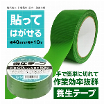 鼻吸い器 電動 静音 鼻水取り器 シリコン製 やわらかノズル 痛くない 傷つけな..