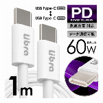 PD充電ケーブル iPhone Type-C 充電ケーブル USB C to C..