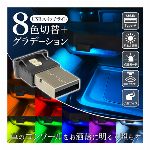 ホイール ブラシ 細部 奥まで 根こそぎ落とす 48cm ロングブラシ 曲がる ..