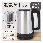 マグボトル 500ml 直飲み 保冷 保温 大きい氷もok ステンレスマグ500..