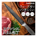 冷凍食品 急速解凍プレート アルミ 熱伝導 省エネ キッチン用品 便利グッズ 弁..