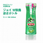 超音波式 4in1虫対策マシン 置き型 超音波発生器 蚊 ネズミ 羽虫 蜘蛛 な..