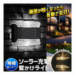 コーナーガード 6m 透明 コーナークッション カット可能 テープ 角型 コーナ..