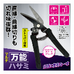 ソーラーライト 屋外 LEDガーデンライト ソーラー 殺虫ライト ブルーライト ..