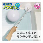 帽子 冷やす アイスパッド ひんやり帽子 冷却シート 冷感マット PCM 自然凍..