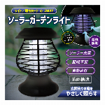 21V 充電式 ブロワー ＆ バキュームクリーナー 1台2役 パワフル 落ち葉 ..