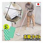 電池式 バッテリーチャージャー ライト付き モバイルバッテリーライト スマホ充電..