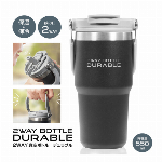 ステンレスボトル ストロー ＆ 直飲み 2WAY タンブラー 550ml 保冷 保温 水筒 ストローボトル 直飲み 真空ボトル 取っ手付き 持ち運び ストロー コップ 車 ドリンクホルダー サイズ アイス ホット 両用 コップマグ ステンレスボトル 直飲み / ストロー アウトドア レジャー ドライブ タンブラー キッチン用品 アウトドア ドライブ スポーツ ◇ 真空ボトルデュラブル